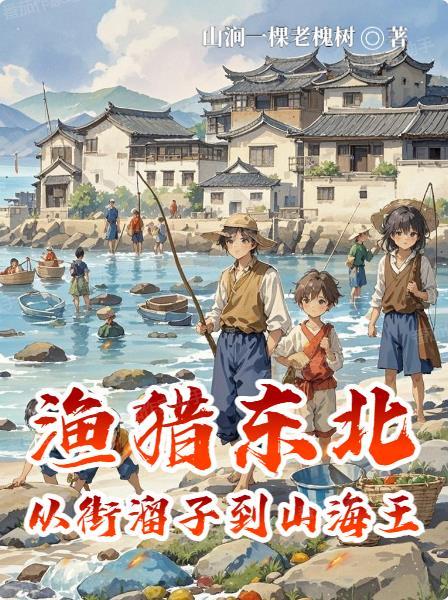 餐表定运