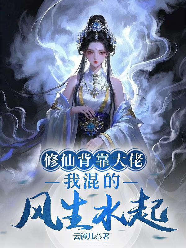 杀戮异次元