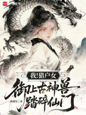 恐怖沸腾有声不倾