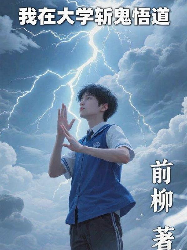 指点江山之江湖争霸