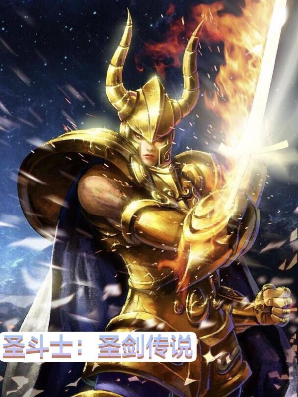 太平年第一册