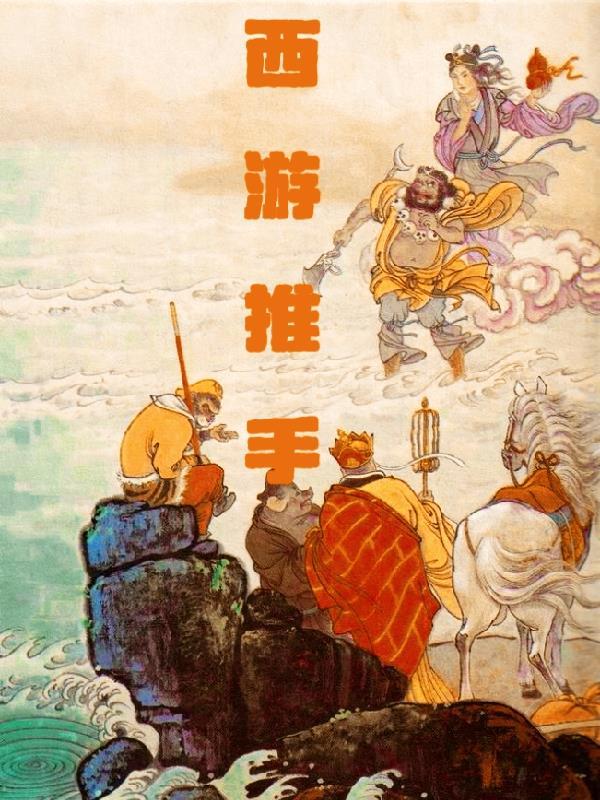 姐，别说你是普通人了行不行