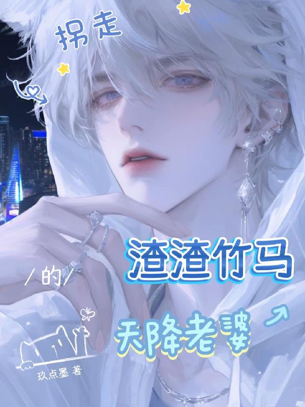 神秘死者