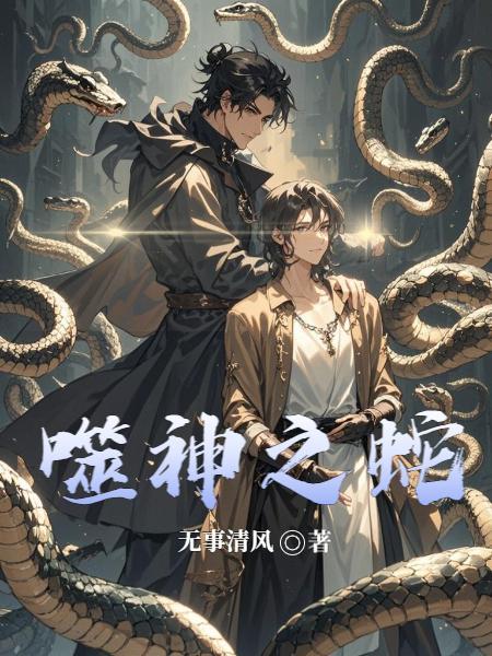 寸长寸短什么意思