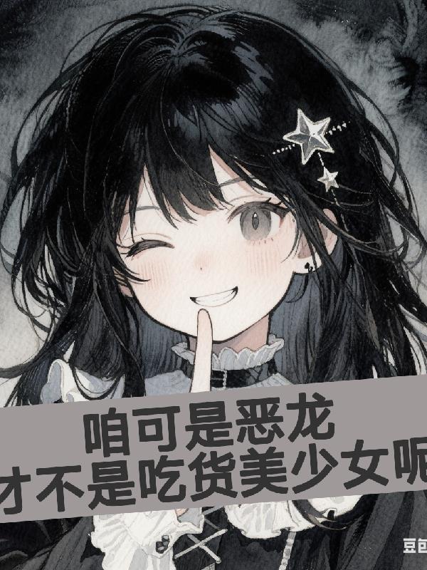 我选玩家创造第二世界