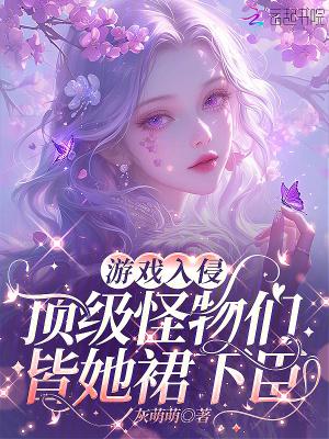 尘世灵