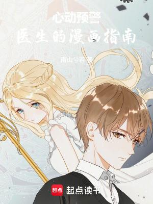 我的世界乐趣