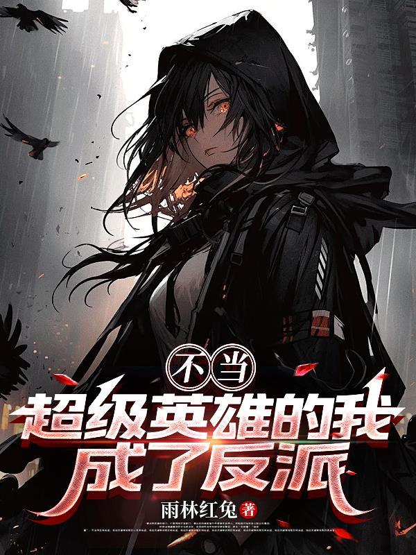 [综]蝴蝶效应