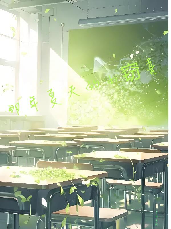 [综]啃BOSS