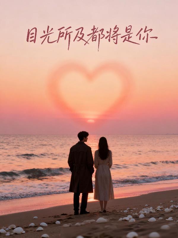 [综主兄弟战争]固执己见