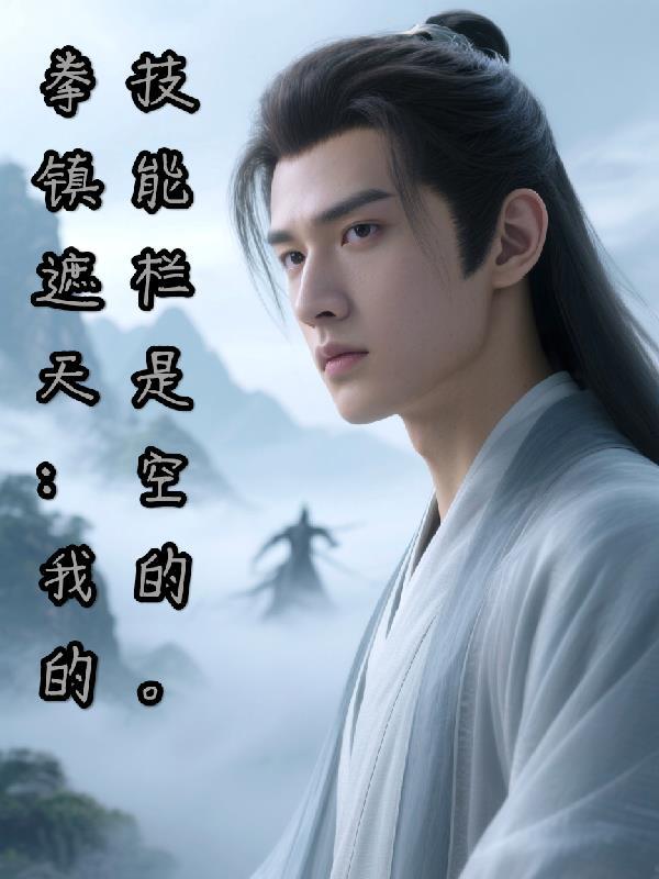 名字叫狂龙