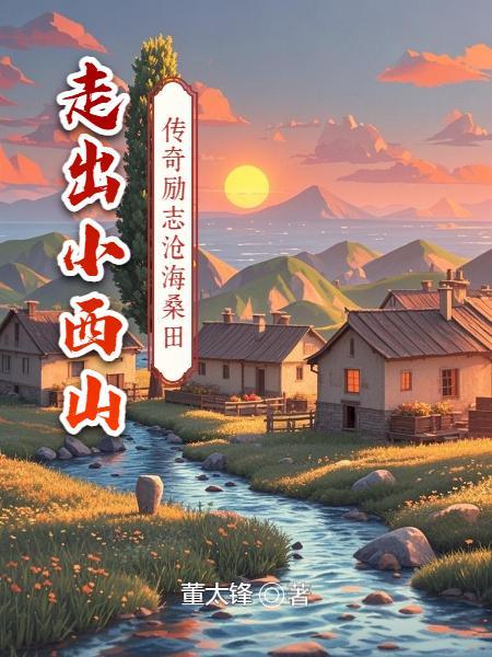 王者艾弗森