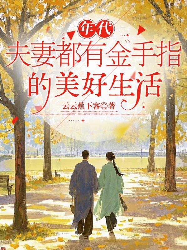 三国之吕布称霸