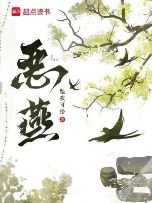 长生月