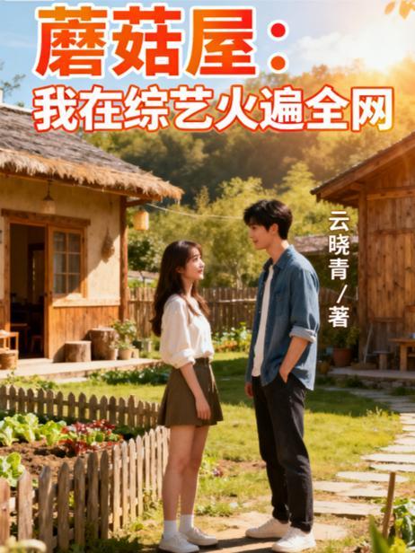 义本无疆