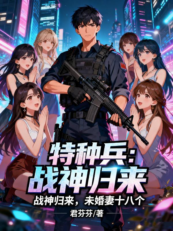 归乡之新世界
