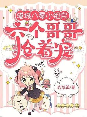 异能者王本来