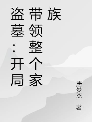 无限魔神：没流量怎么下载？