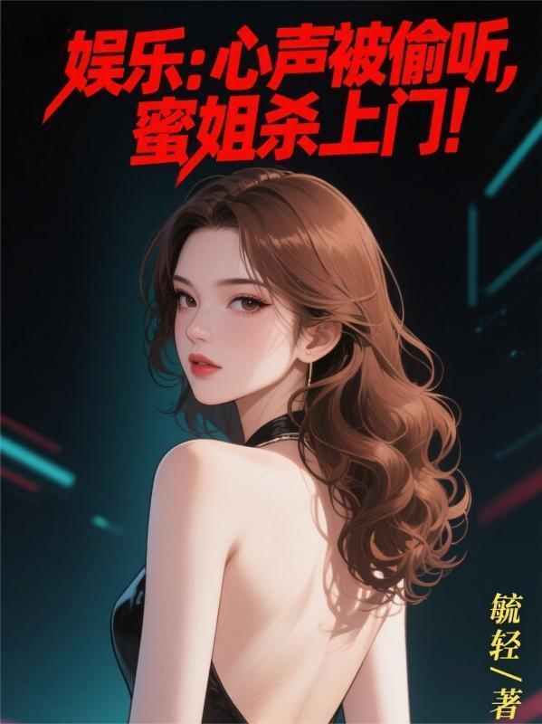周爷世界行