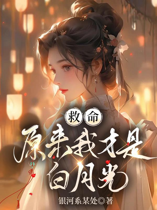 华娱之笑洒全世界