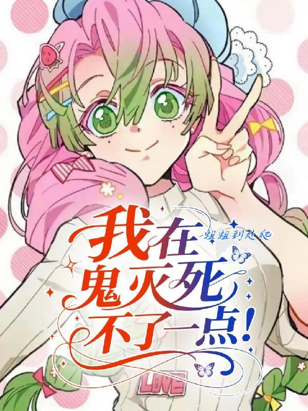 天庭新星计划