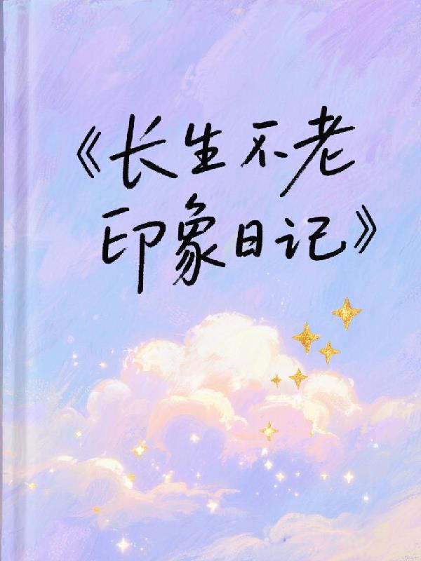 键神剑神