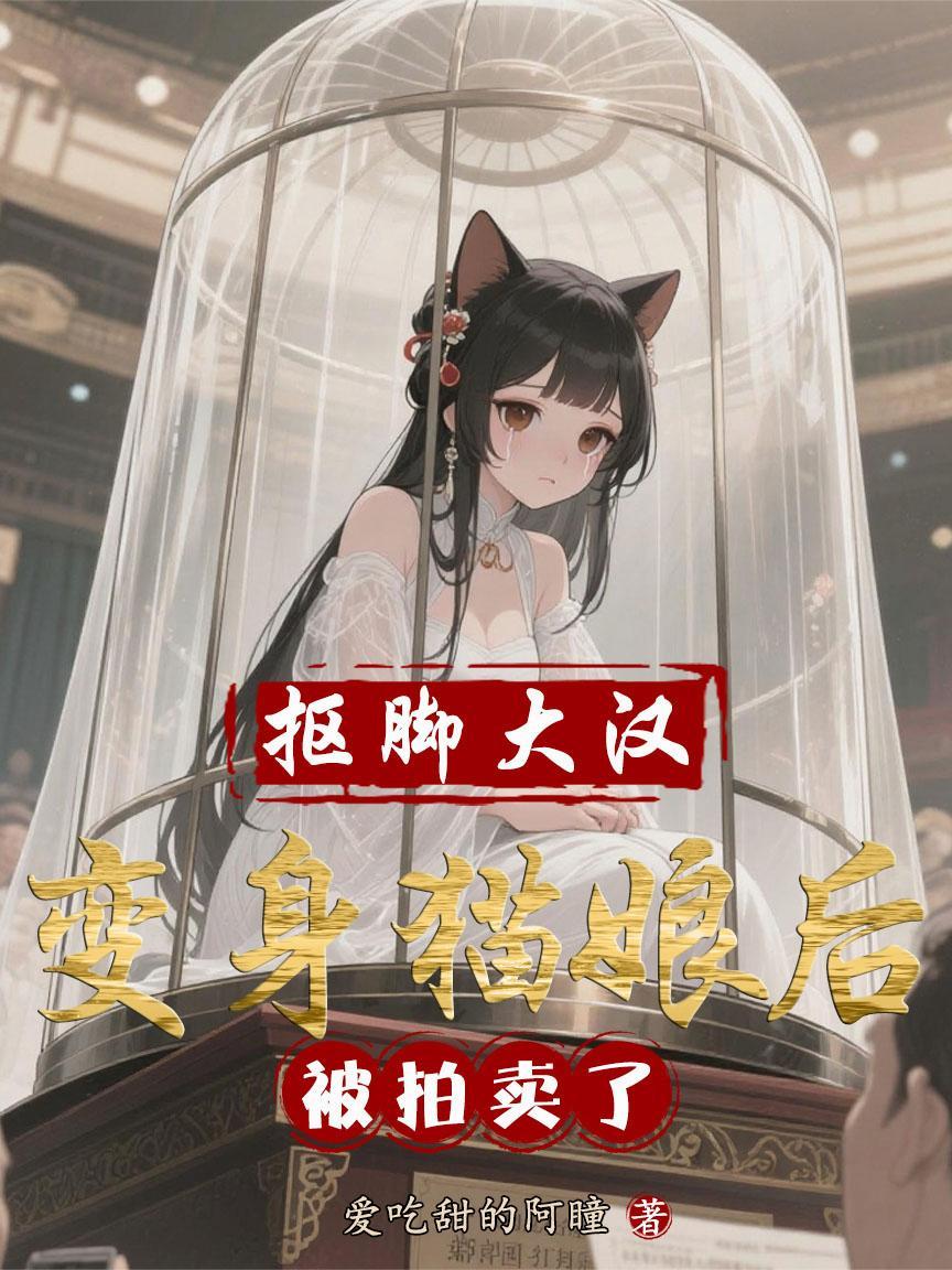 华鼎