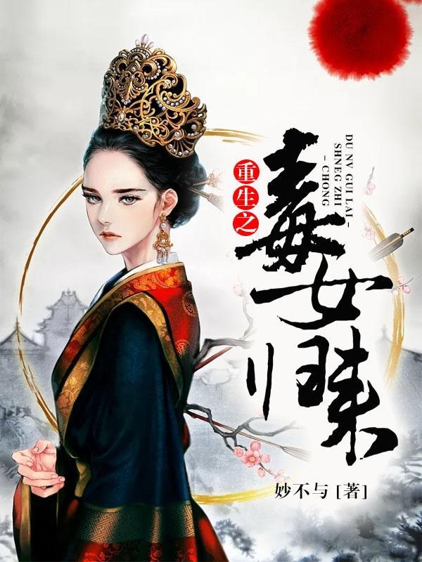 魔方大世界