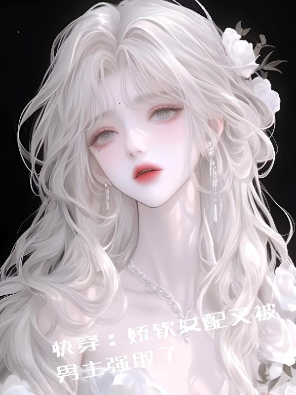 阴司笔记