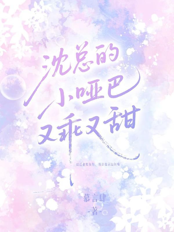 地狱的第十四层