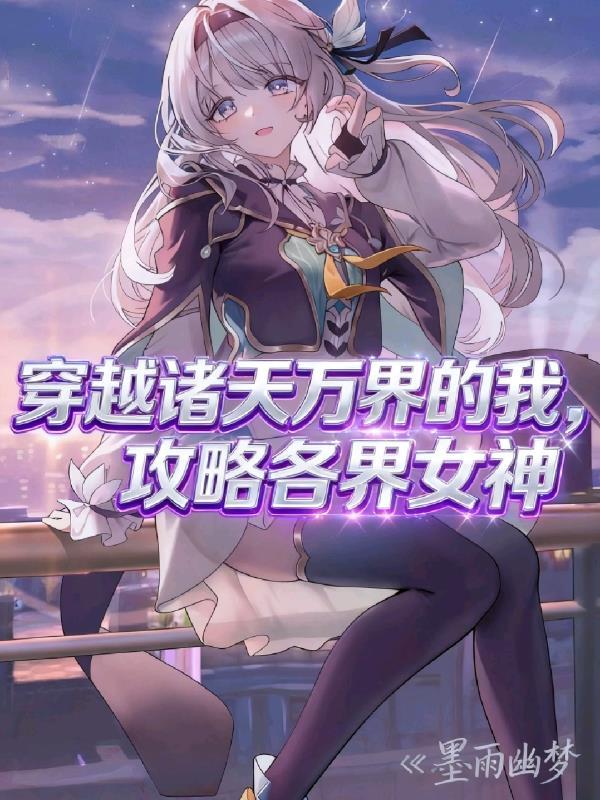 阴阳童子