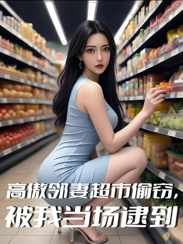 不准时光倒流