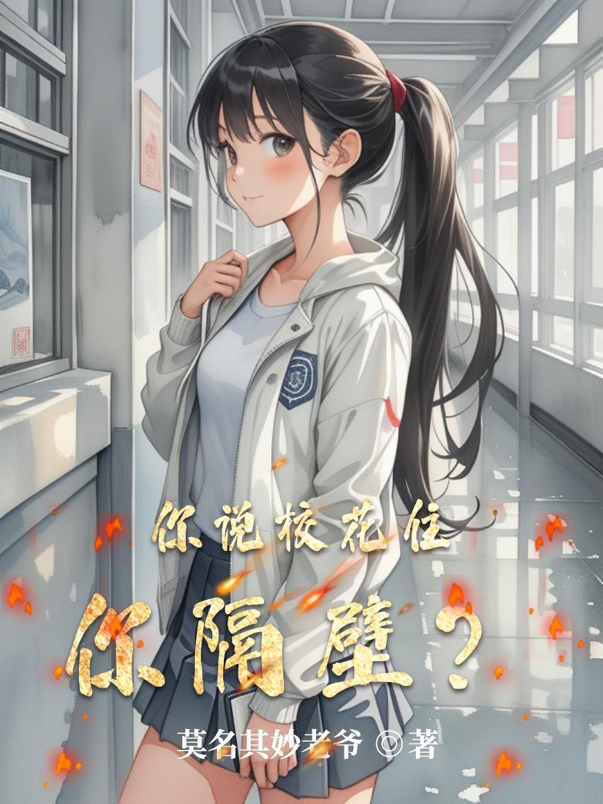 毁灭人类游戏