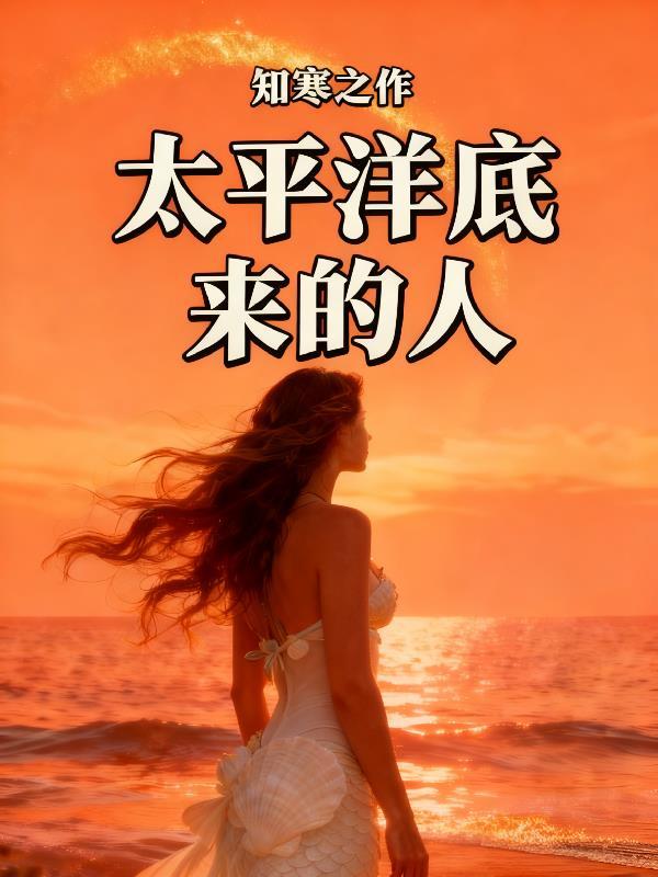 丧尸狂潮