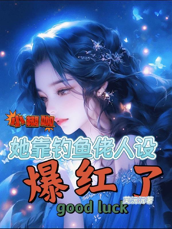 极度机密