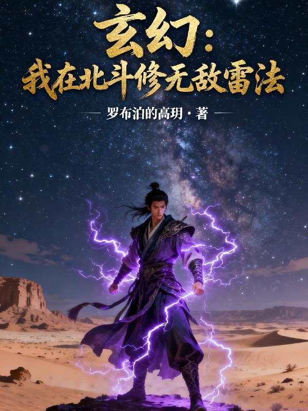 十角星