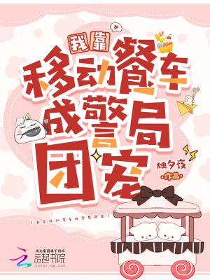 银汉迢迢在今朝