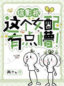 丽灵