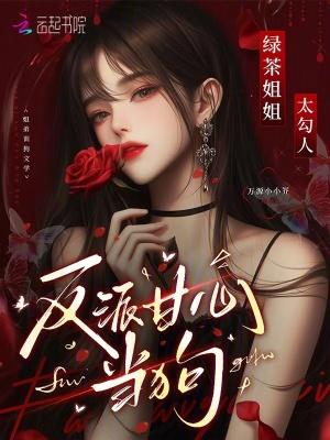 回到大唐混日子
