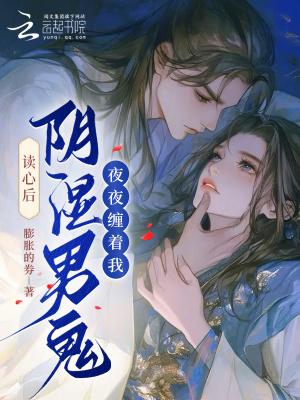 宝贝特工组