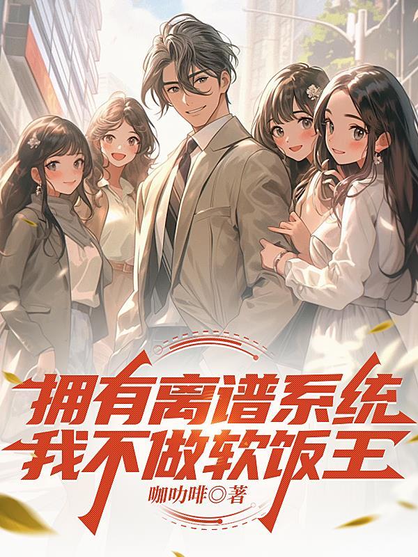 天王壂免费阅读
