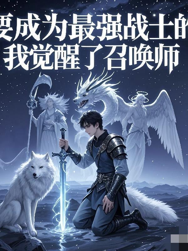苟在西汉