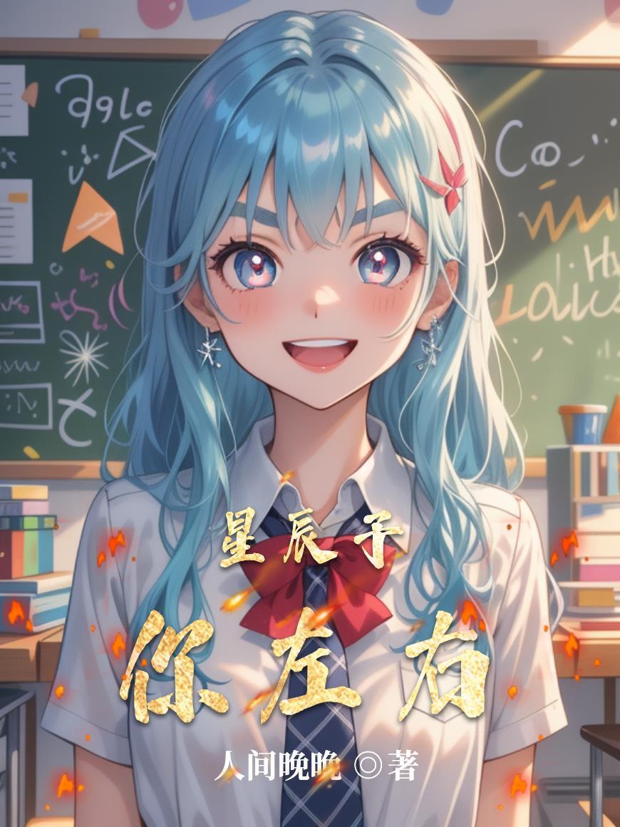 易子书