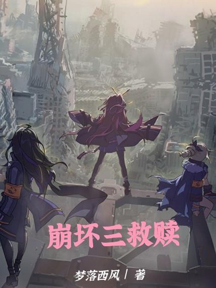 战神至尊周天