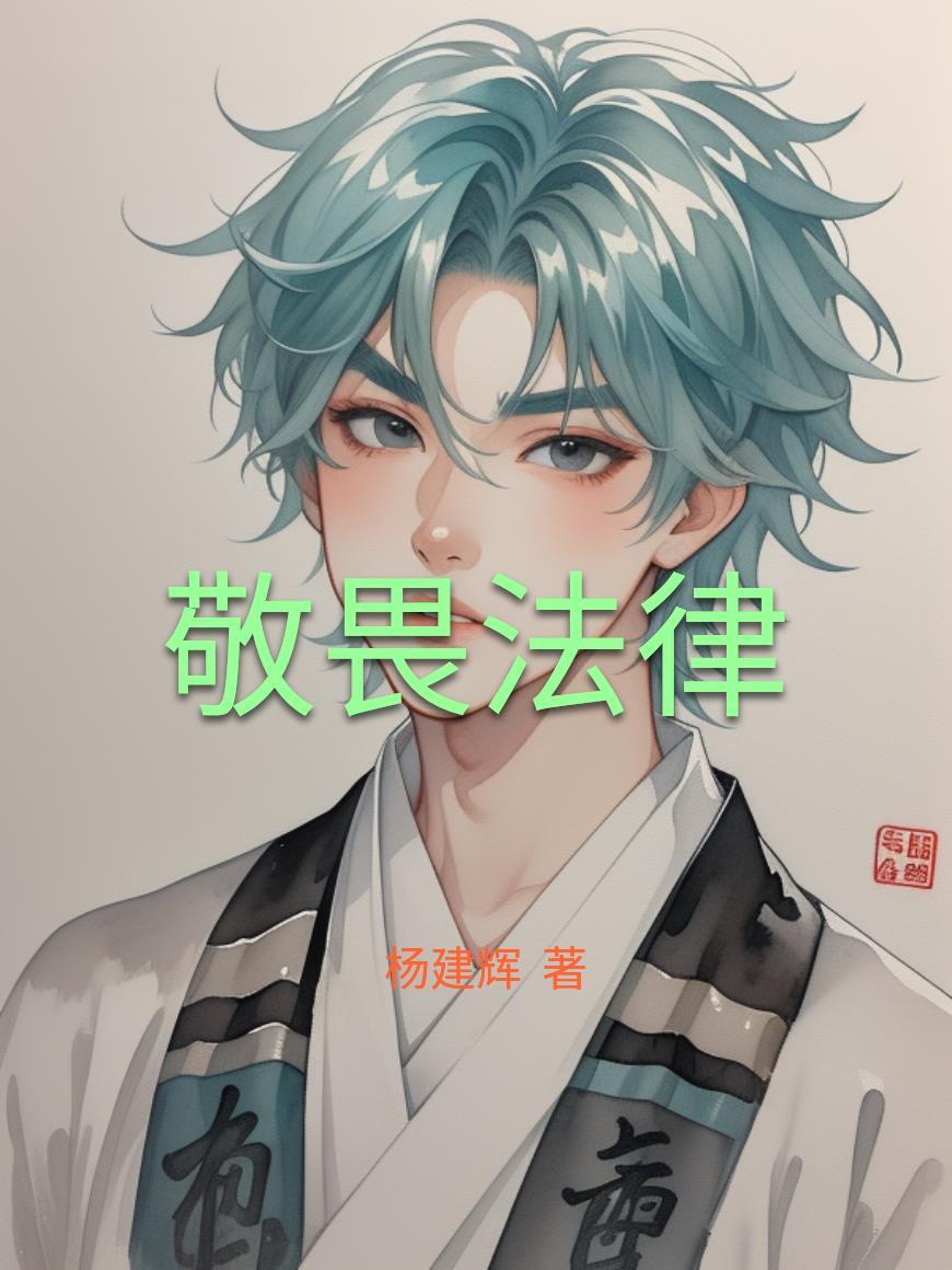我真不是人格分裂啊