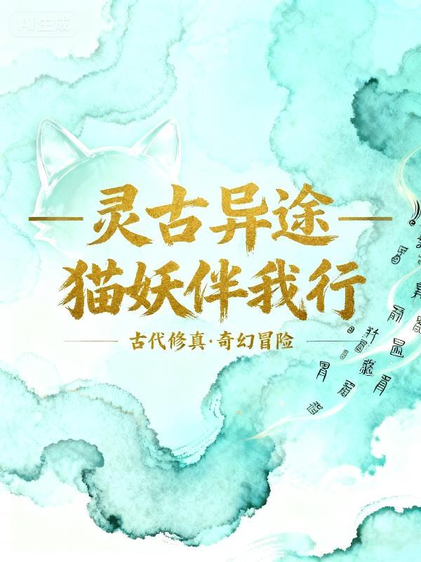 微小说与小小说
