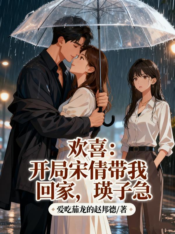 山涧之三教九流