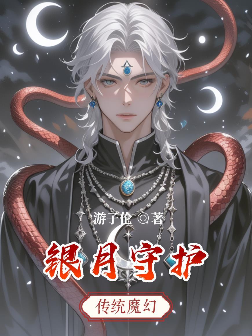 上门神豪