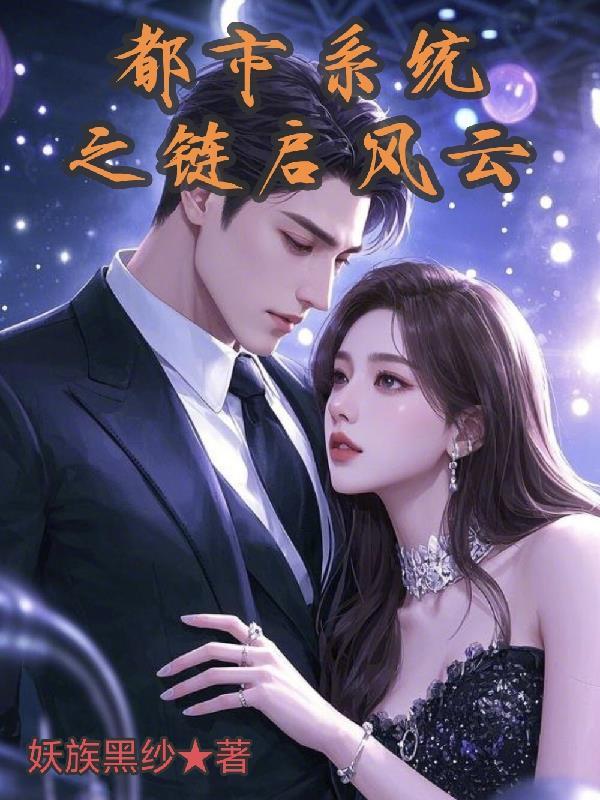 王者狂兵