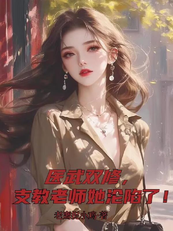 前世的黑锅我不背啊